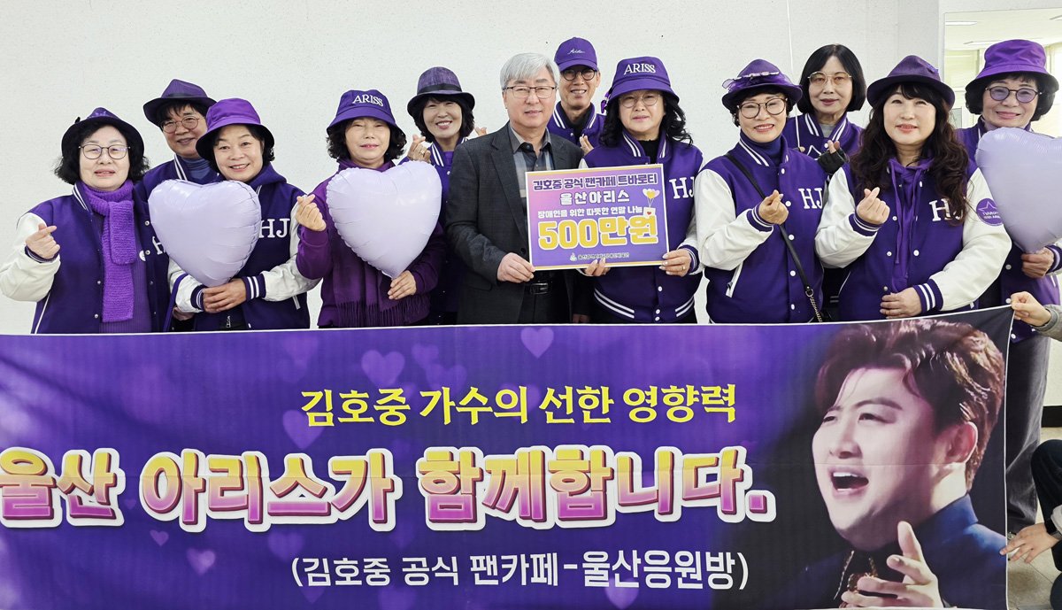 나의사람아 2 tweet media