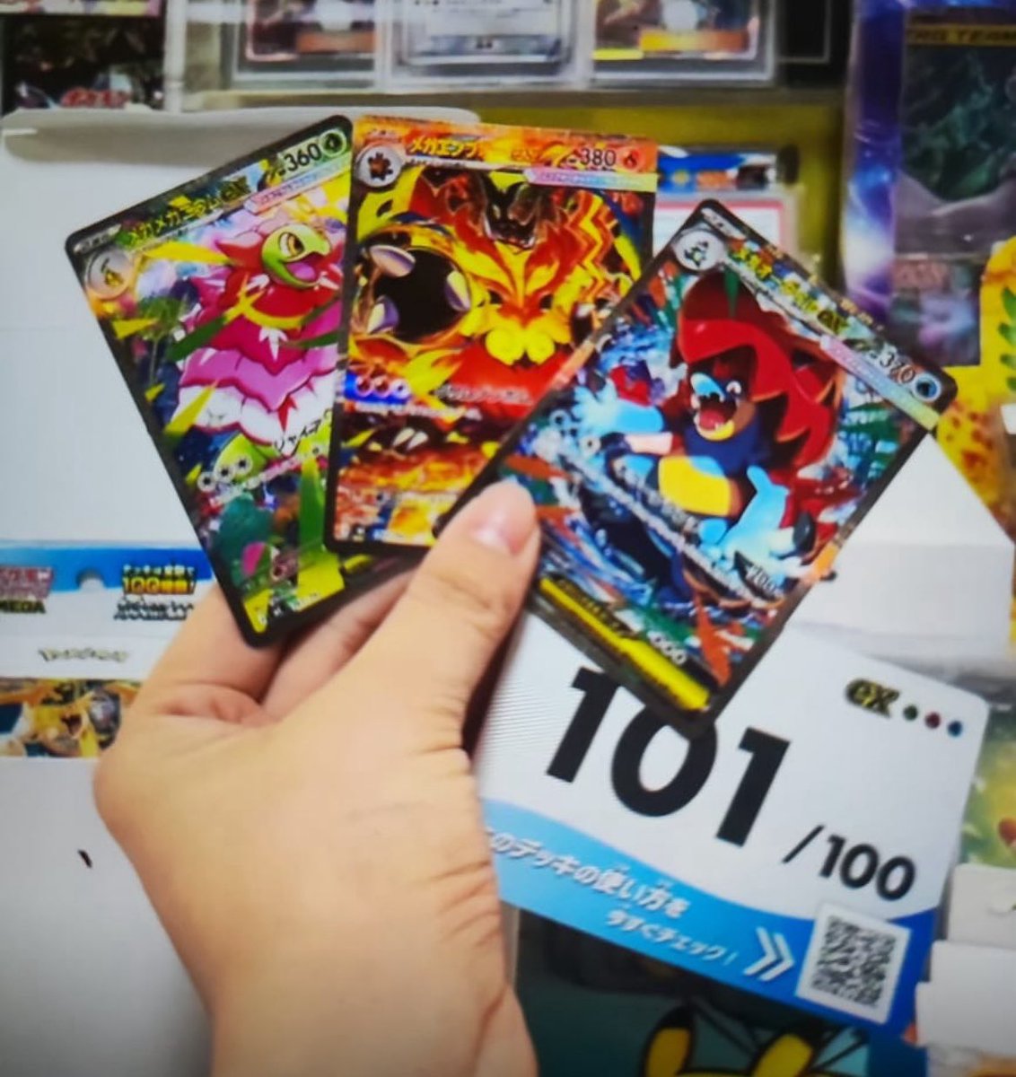 販売情報】 ポケモンカードMEGA スタートデッキ100 バトルコレクション