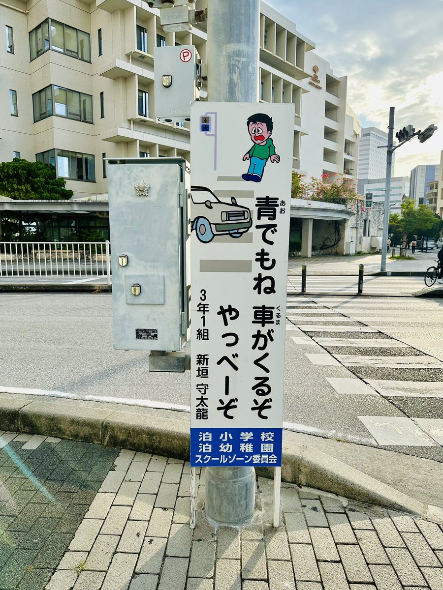 NONNON (@bbbnonnon) / Posts / X