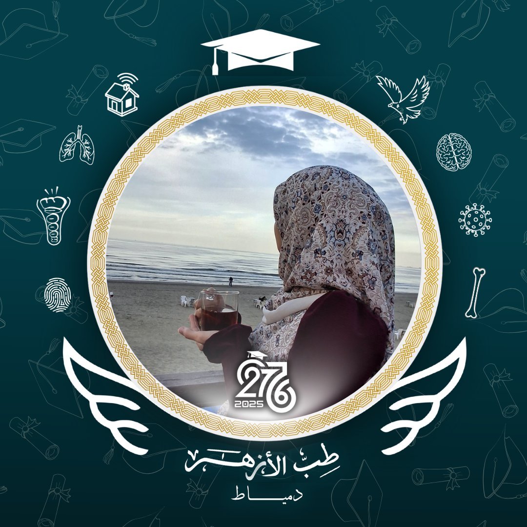 ZinabElwahed's tweet photo. About to reach the shore to illuminate the world..🎓💗💗
#Code_276 #AUD_2025 https://t.co/yvXQrWBK1B