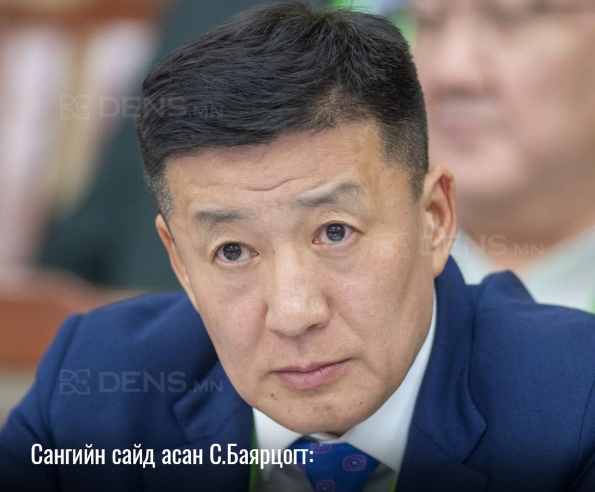 Үнэхээр биширлээ...хулгар хаан байхдаа 10 жилийн ял амсуулчаад миний суганы үс бол гэсэн чинь түй май гээд хилс ялыг нь үүрсэн бна...С. Эрдэнэ, С. Баярцогт нар бол 100 жилийн өмнөх С. Данзан. Д. Бодоо нар шиг ял тулгуулжээ. Зарчим гэж ийм бдаг юм бна гэж сонслоо...гайхлаа 🙏