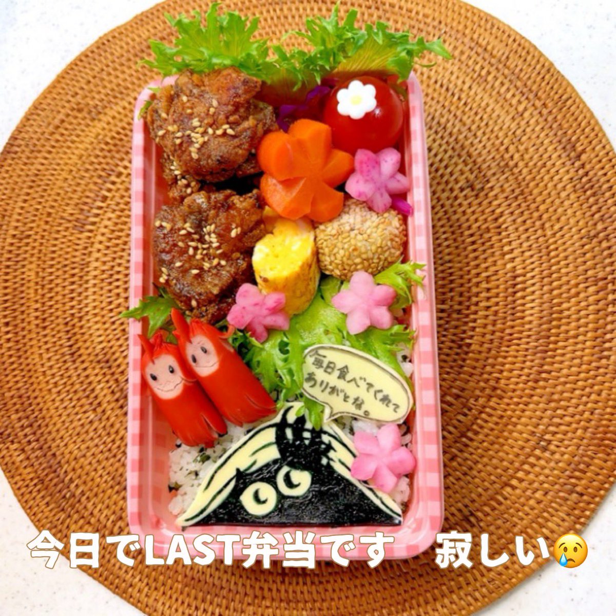 Seven7678 (@Seven76782) / Posts / X