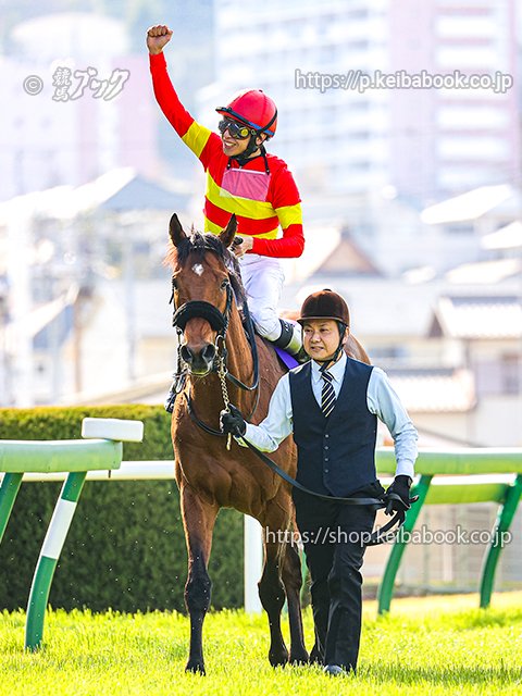 ベラジオオペラの引退について横山和生騎手は 「G1を勝たせてもらい