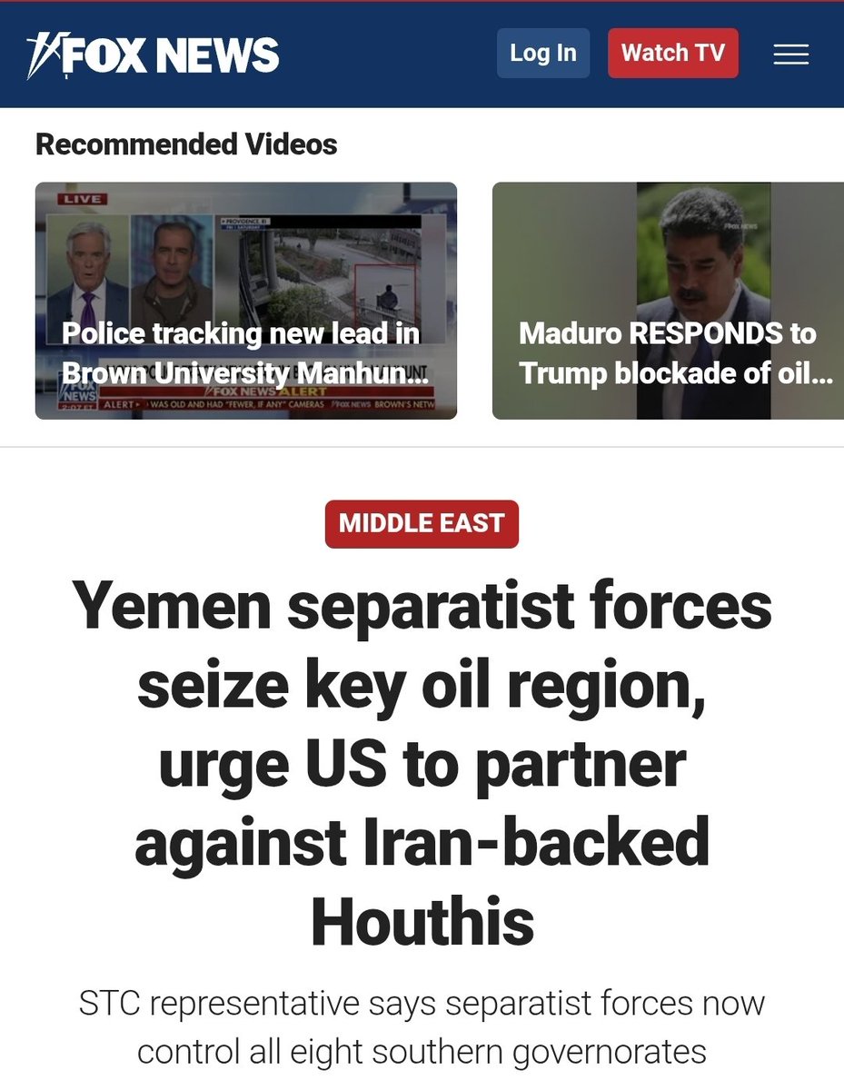 فوكس نيوز الامريكة: المجلس الانتقالي الجنوبي يدعو واشنطن لشراكة أعمق مع جنوب اليمن.

منظور دولي – أفاد تقرير نشرته شبكة فوكس نيوز الأمريكية أن المجلس الانتقالي الجنوبي أعلن سيطرته الكاملة على جميع المحافظات الجنوبية الثماني في اليمن، مؤكدا - وفقا للشبكة - استعداده لأن يكون شريكا