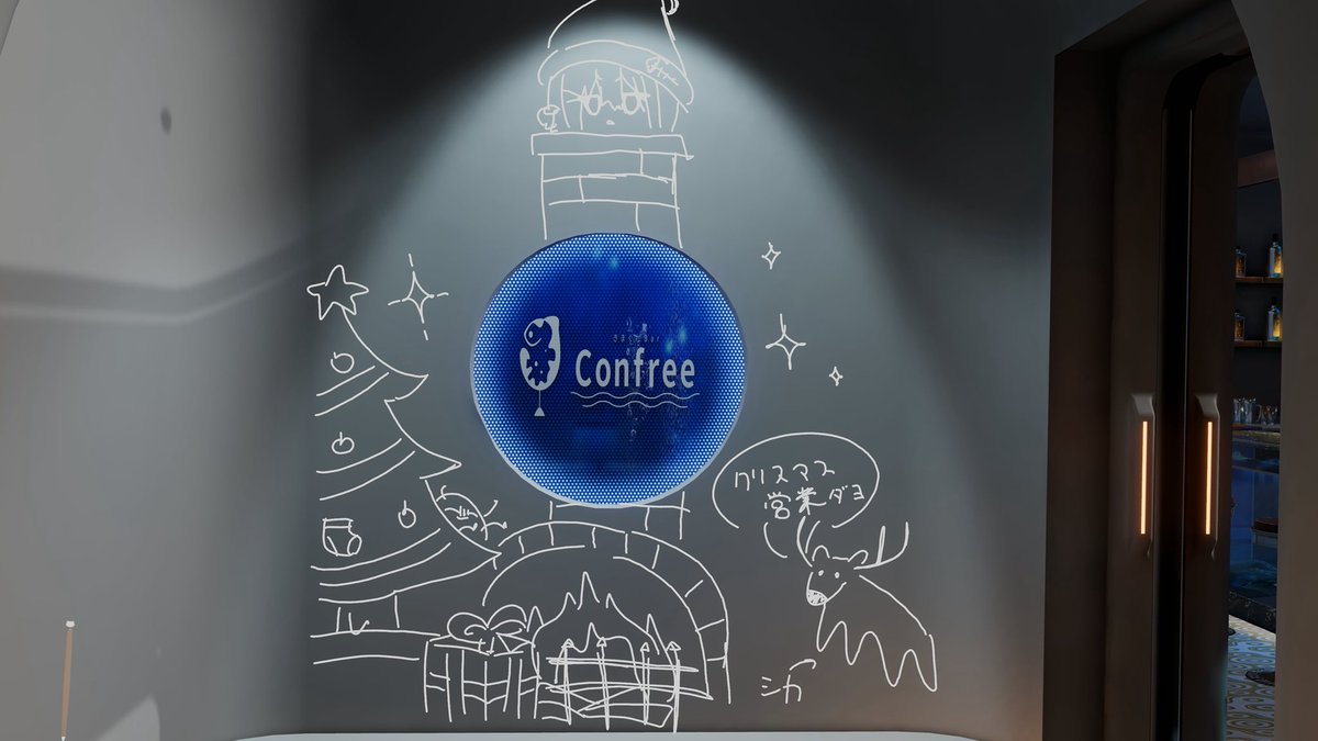 cavalier_ca's tweet photo. 昨晩のCofree
次週開催が難しそうなので少し早いけどクリスマス回でした🎄
タイミーはやてさんによるQVペンアートがいい味出してるぅ!
次回は年末…?年明け…?
次は早めにXに告知だします、はい。
#Cofree https://t.co/dalH9ejswk
