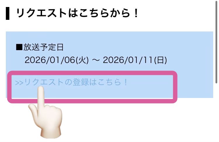 🎁🐧🐉aibon🐉🦁🐧 (@aibon__BESTY) / Posts / X