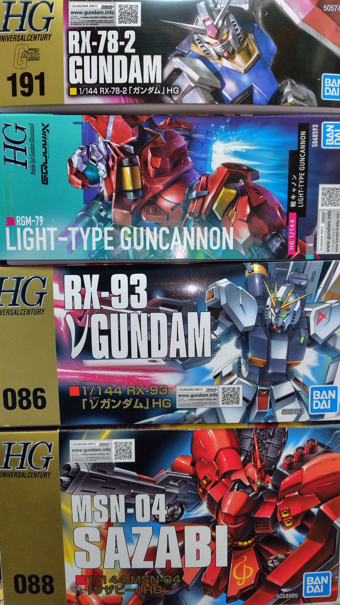 需要あるかわかりませんが、積みプラの他に素組みガンプラもいくつか