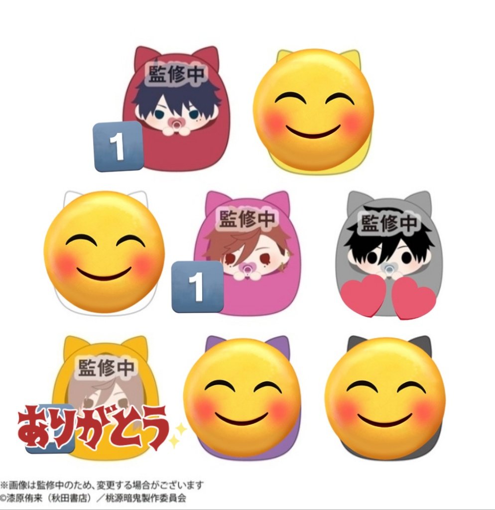 ルビア(プロカあります) tweet media