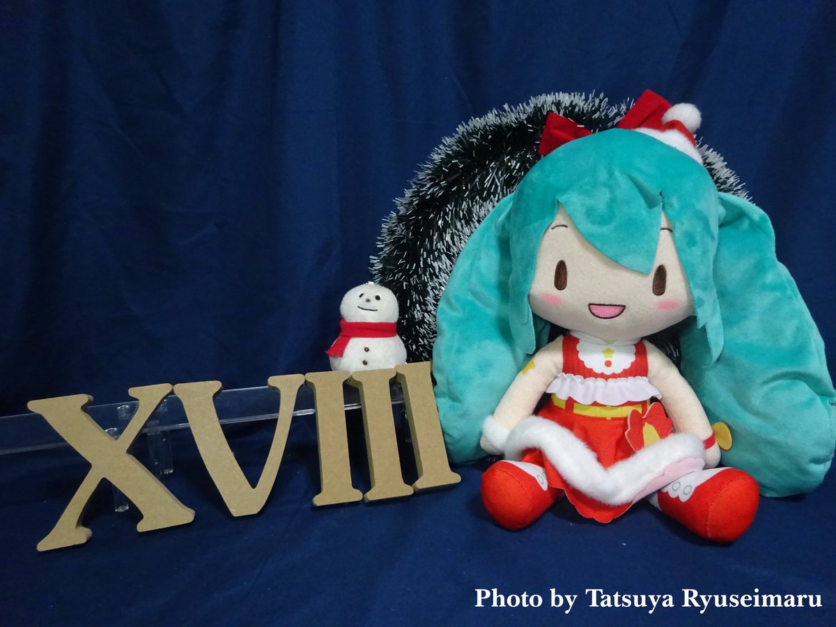 今日のアドベントカレンダーは2023年モデルのSPクリスマスミクさん