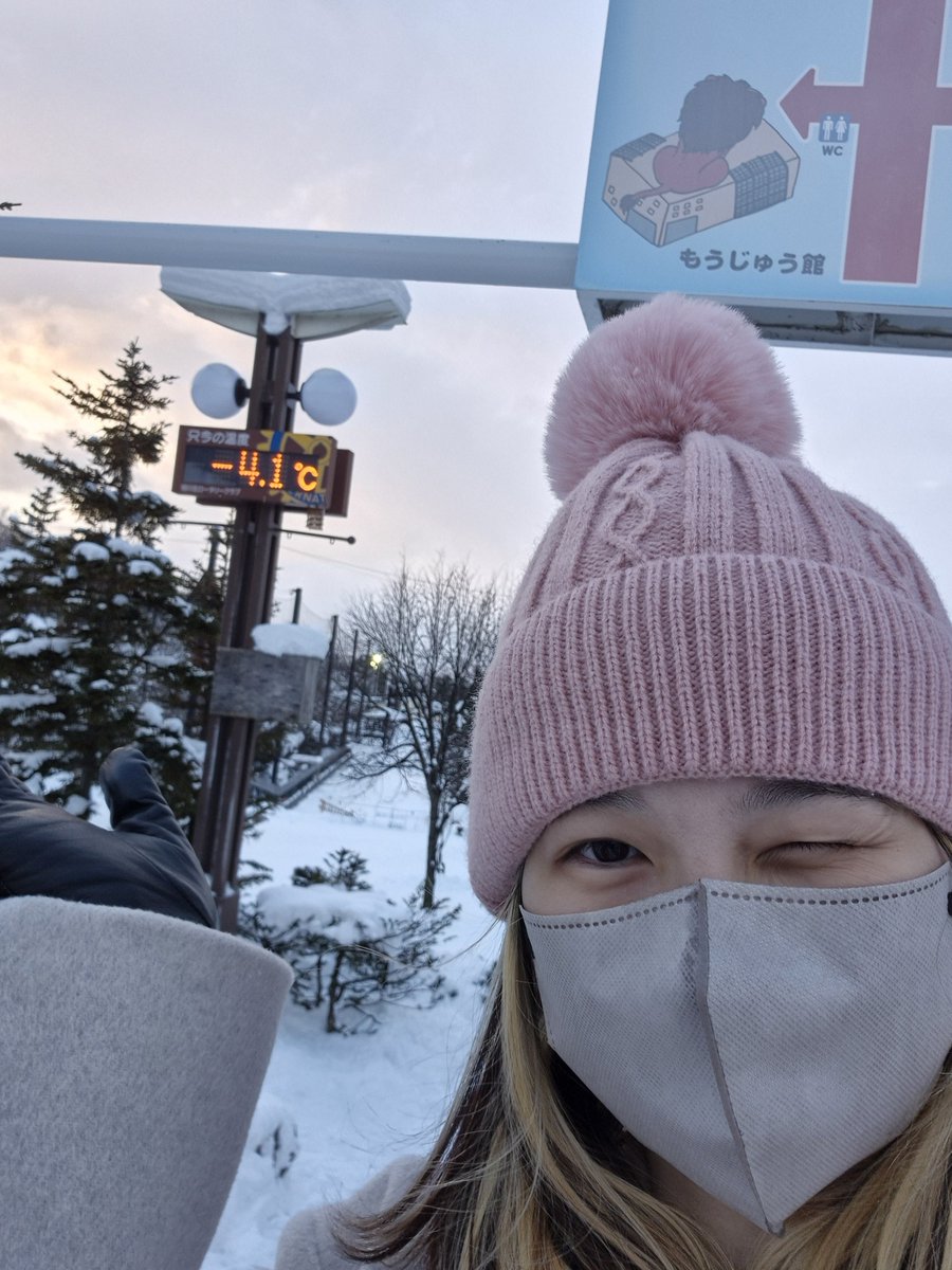 lemonmaltese's tweet photo. HOKKAIDO! https://t.co/2ky0SfY6NQ