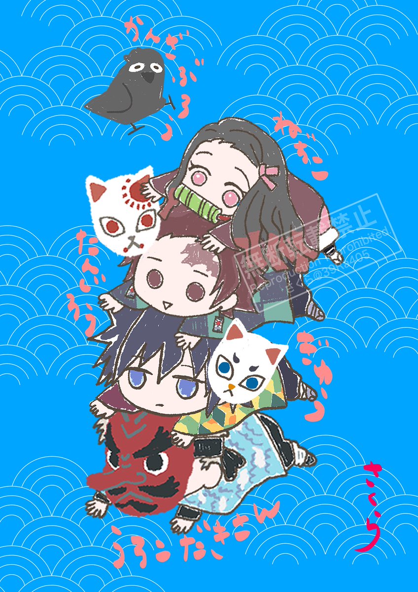 のりりん (@noririn_616) / Posts / X