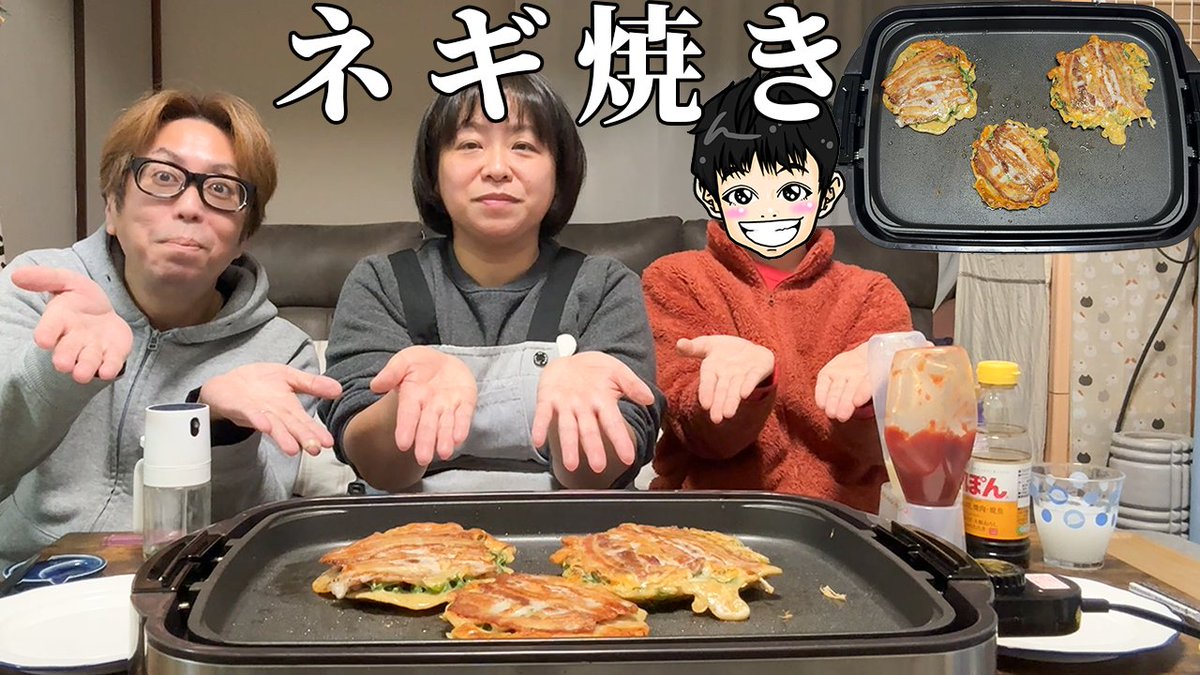 ❇かずちゃん様 ご確認ください 1日密着】発達障害•ASD抱える画家のはたらく葛藤｜複雑性PTSDも - YouTube