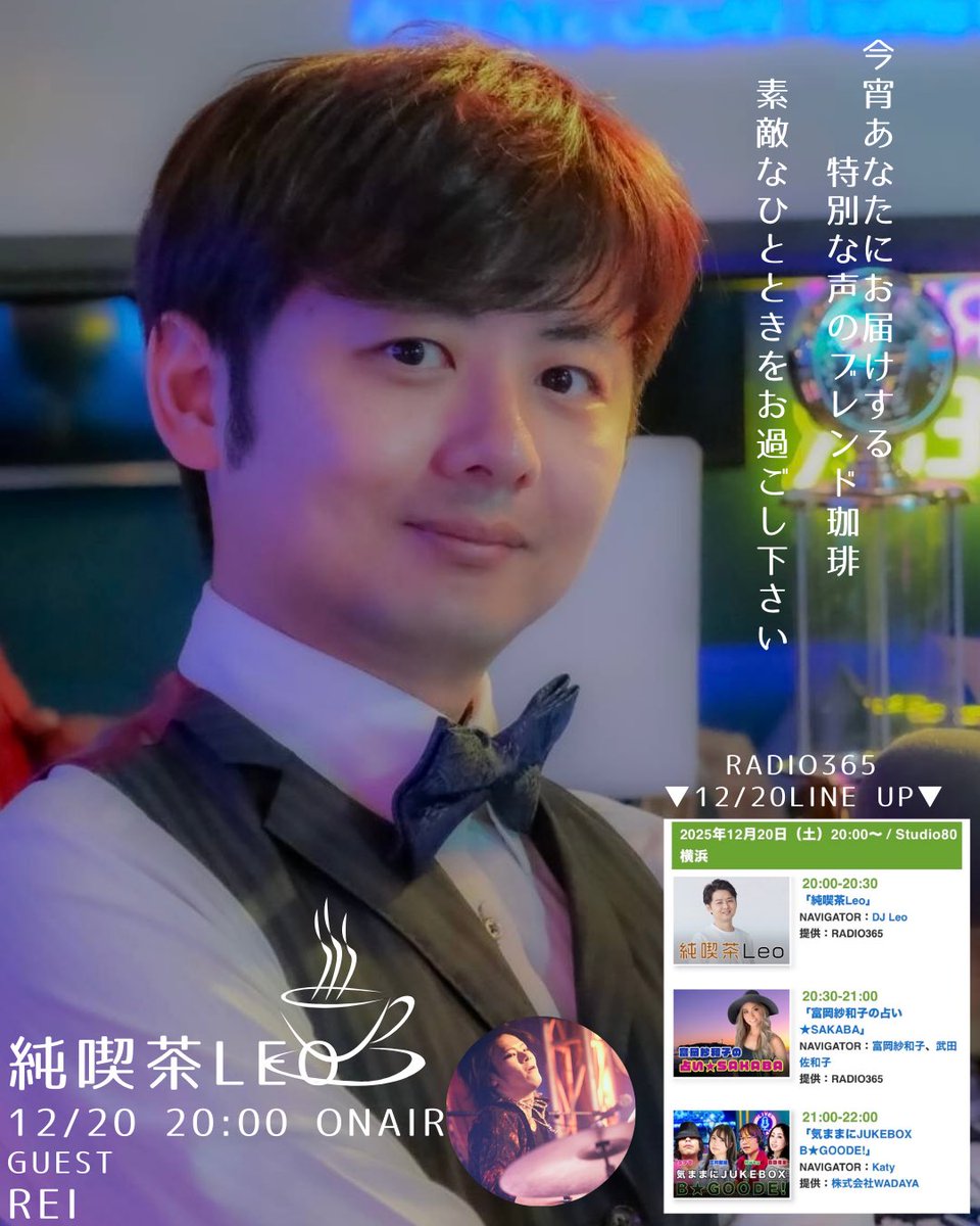 きょうにゃんᵋ₍⚬ɷ⚬₎ᵌ@きょうちゃんねる🦤 (@kyo_nyan__game