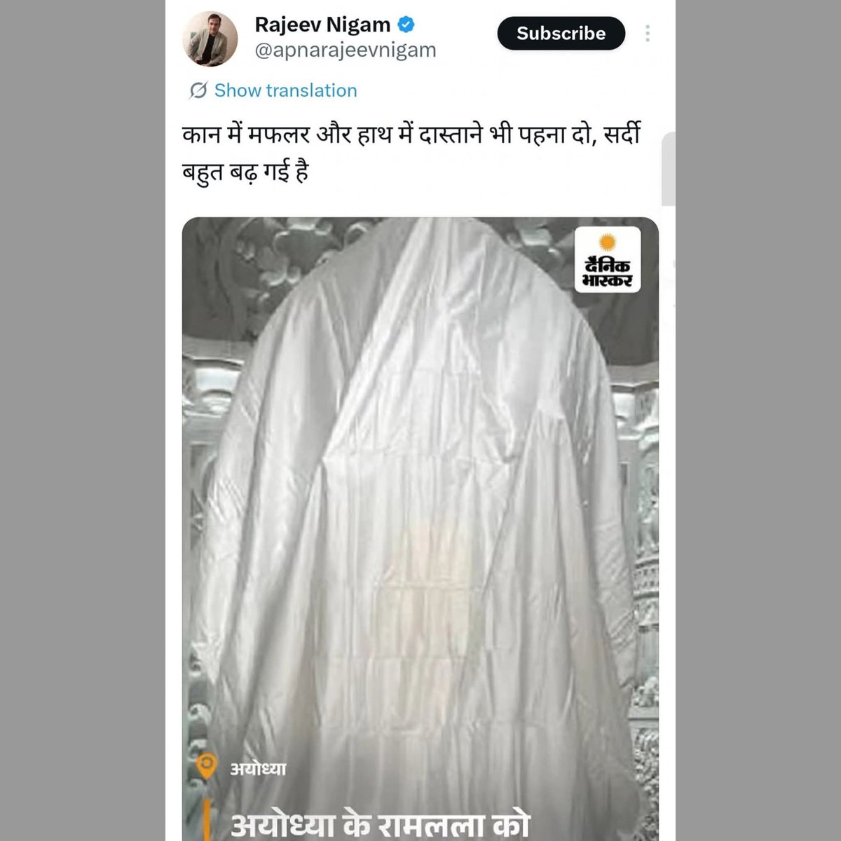 Akshta Nilabh tweet media