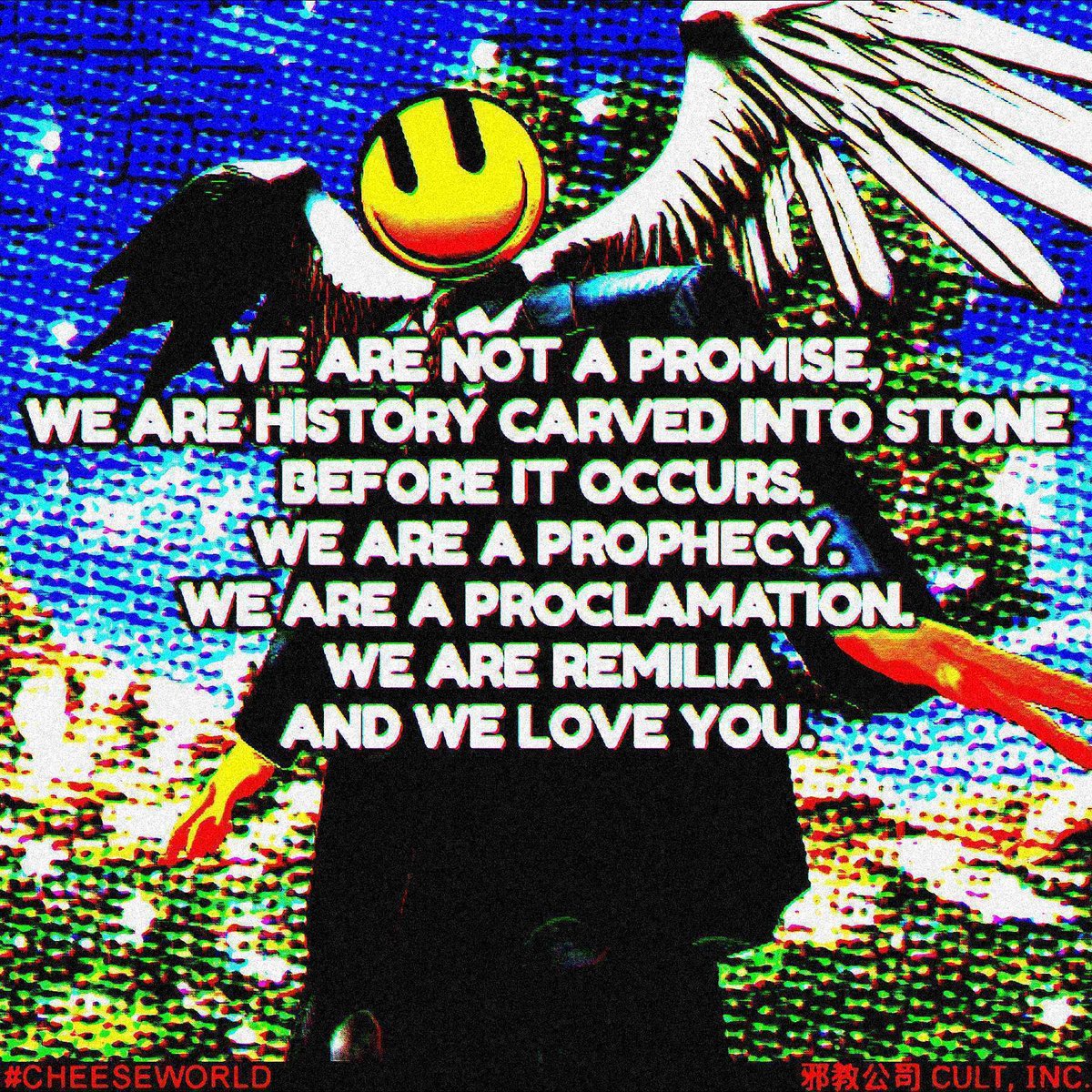 💫🤍💫REMILIA WORLD ORDER💫🤍💫