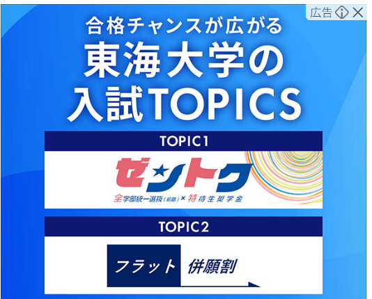 新野 元基 (@newfield114) / Posts / X