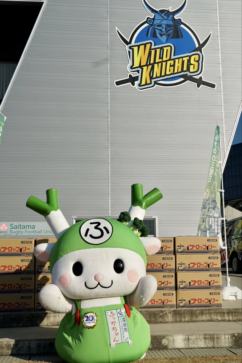 くっきー🌷ふ⃝🌷 (@sunflower931220) / Posts / X