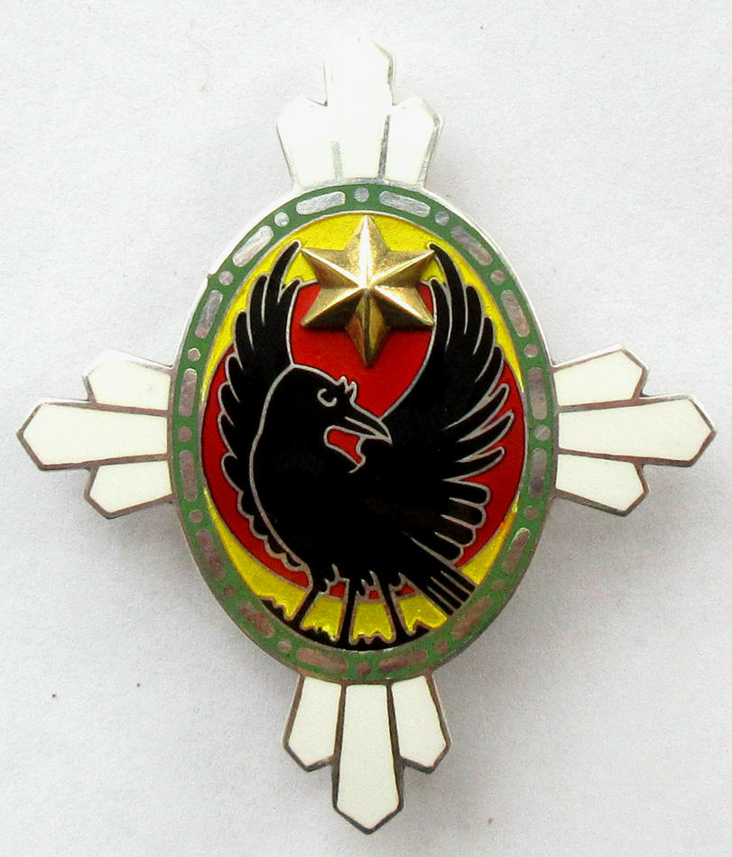 日本軍人の後援組織である 帝国軍人後援会の特殊会員記章です。 軍人や