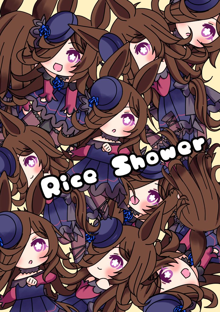 ヤマ@C107 1日目東G-15b (@CzjFGtO2eiL3uzy) / Posts / X