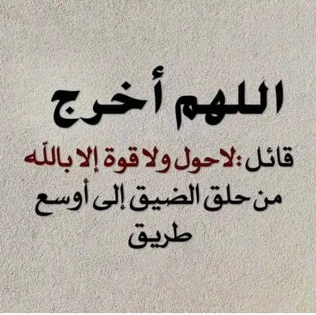 😗😗😗😗😗😗 tweet media