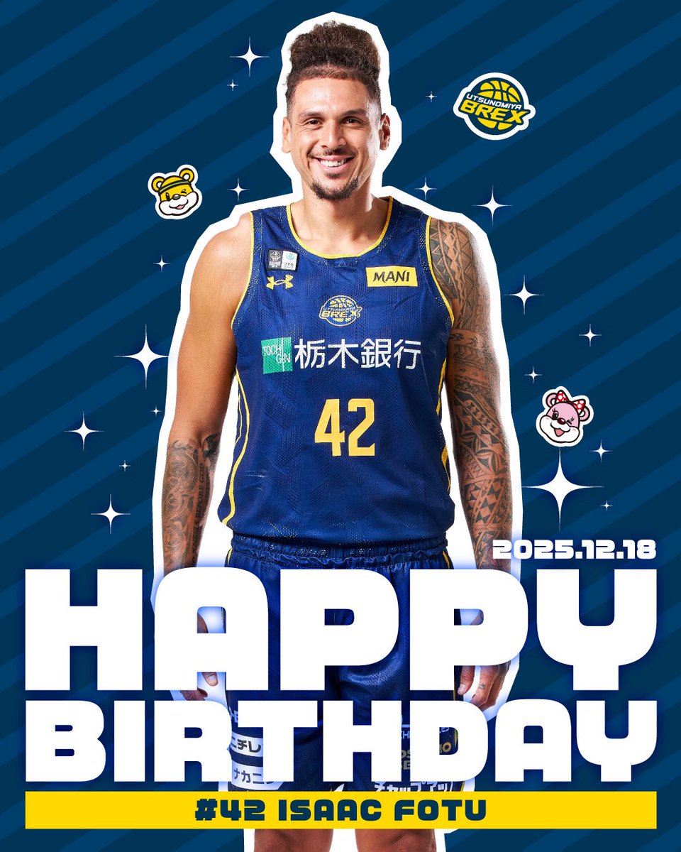 くら🏀#6 (@kura6hiejifan) / Posts / X