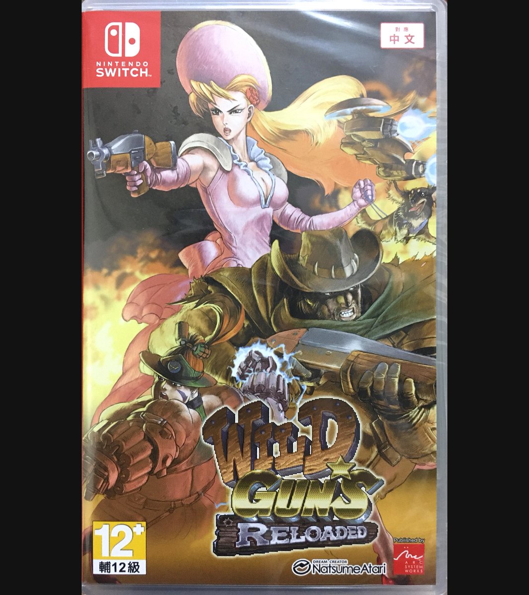 371：Switch アジア版 海外タイトル：Wild Guns Reloaded (狂野神槍 重