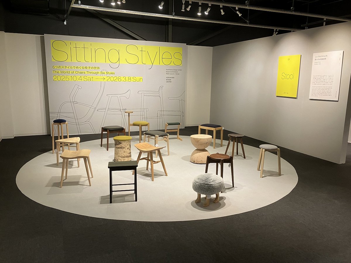 cosine_com's tweet image. 昨日と変わらない朝に、これからの想いを重ねて。雪景色とクリスマス、そしてコサインの決意 
わくわく様です。
昨日と変わらない、静かな朝を迎えました。
雪に包まれた景色は、今日も変わらず、やさしく街を覆っています
自宅の玄関ホールは、すっかりクリスマスの装いに。
x.gd/9QhPc