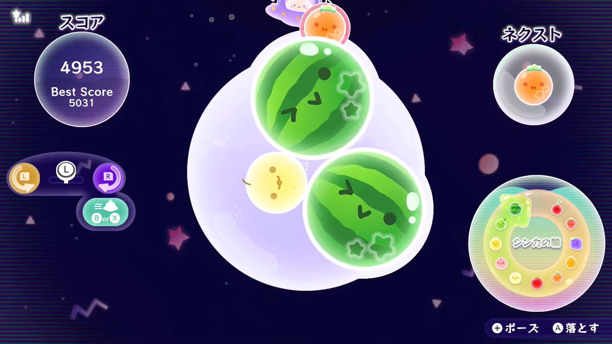 若_waka_ (@waka_rta) / Posts / X