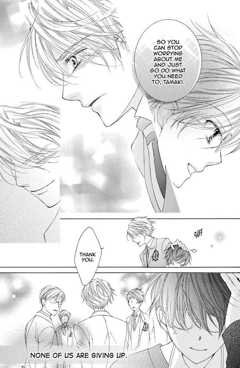 happy tamaharu evening