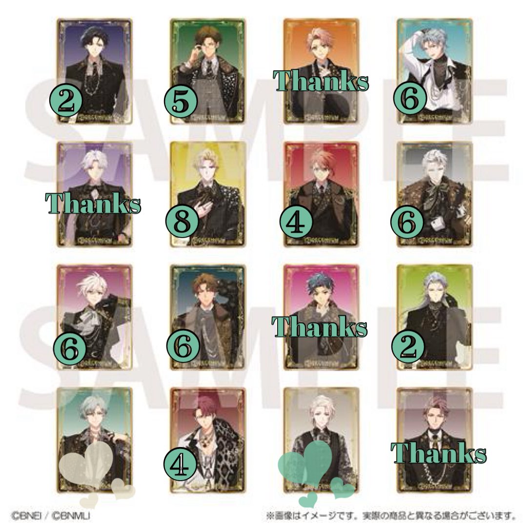 交換譲渡】アイナナEXPO 2026 