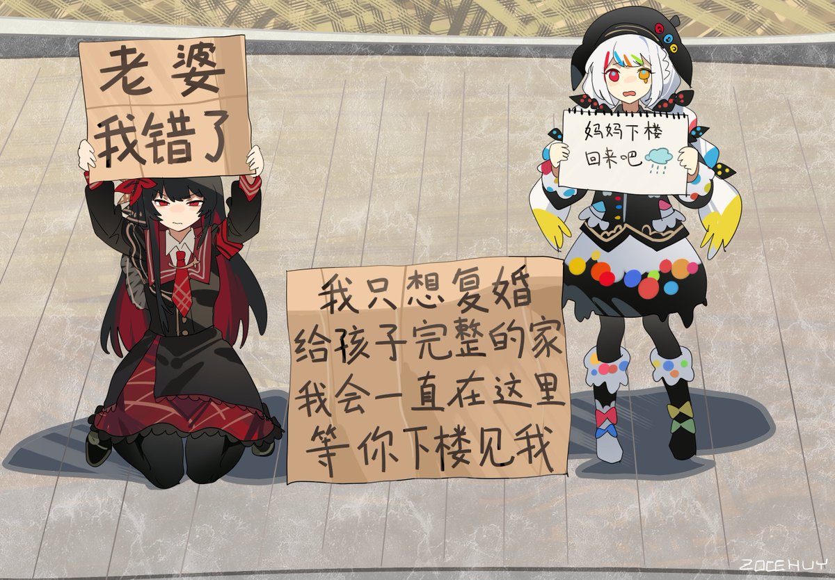 zocehuy1's tweet photo. https://t.co/DEwD5G4zKr
