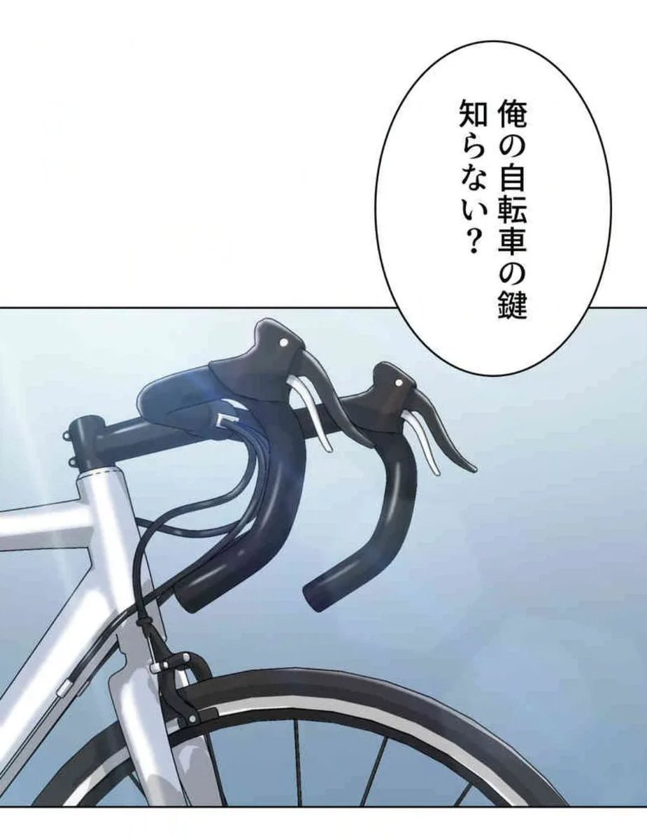 はげはげちゃびん (@hagehagechabin) / Posts / X