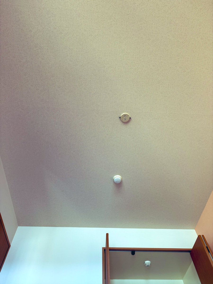 squall_iron's tweet photo. 色々あったこの街、この部屋を
今日出ていくよ。
なんやかんやで十数年、ありがとう。

この街で生きている。 https://t.co/insRfBVXIJ