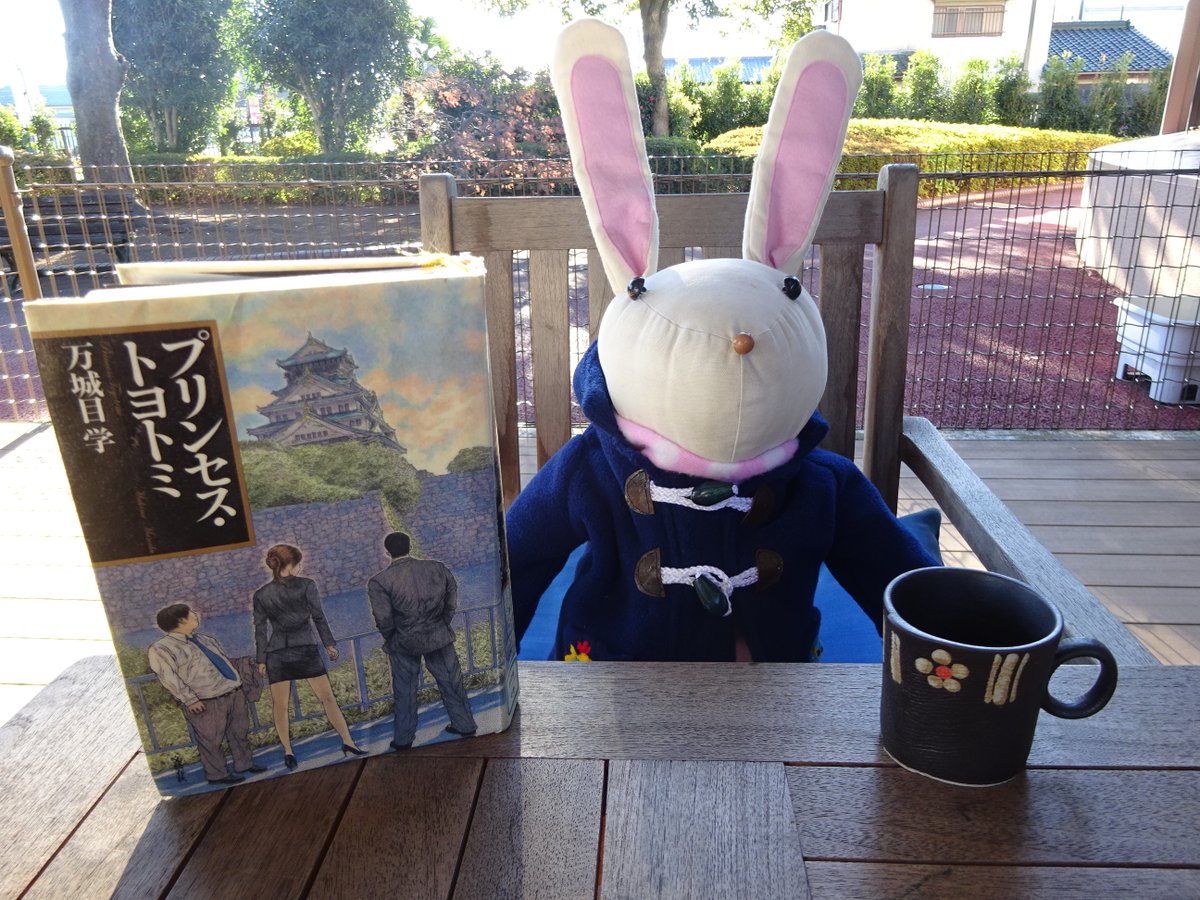 日高市役所 (@hidakacity_pr) / Posts / X