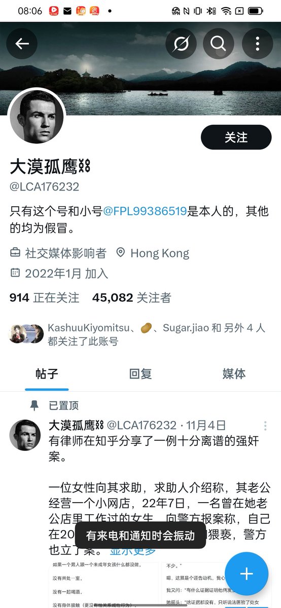 邪恶饼子 tweet media