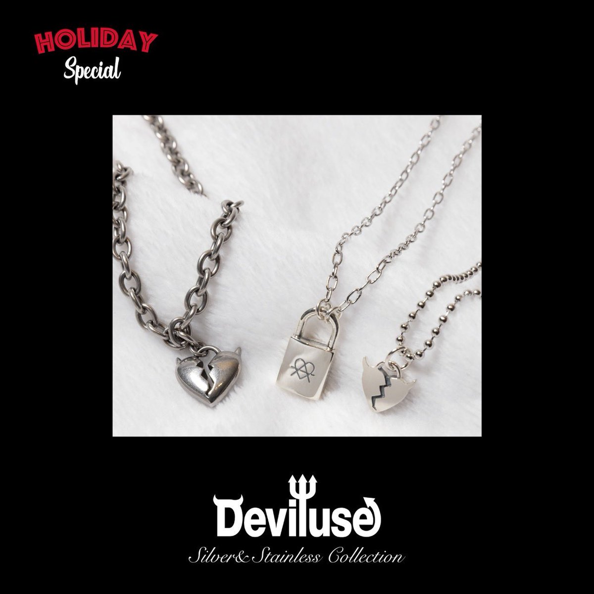 deviluse (@deviluse_com) / Posts / X
