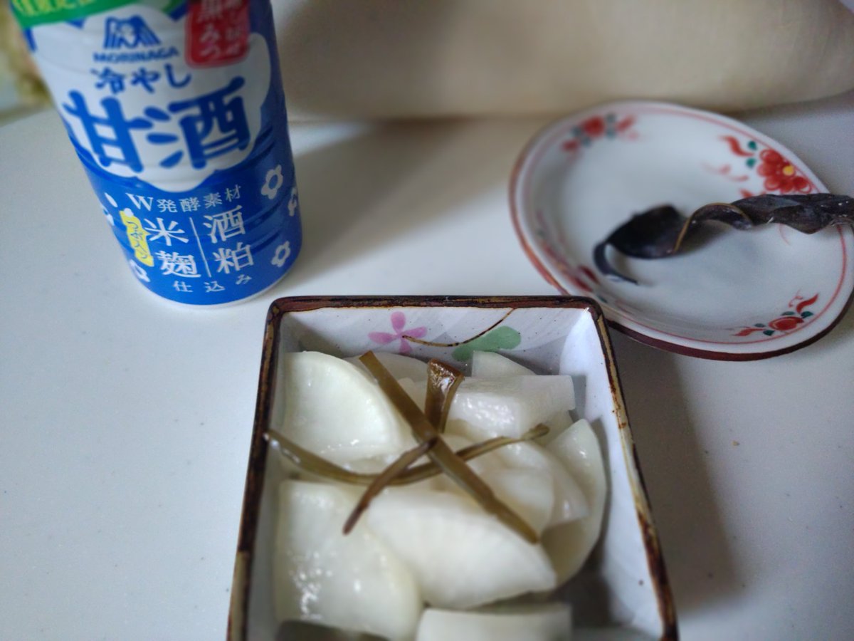 E3%81%84%E3%81%A1%E3%82%87%E3%81%86%E5%88%87%E3%82%8A