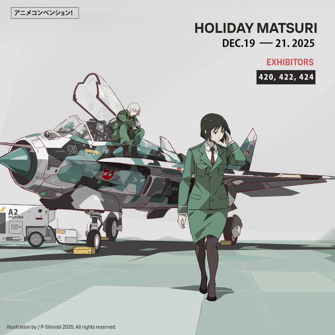 See you all this weekend.