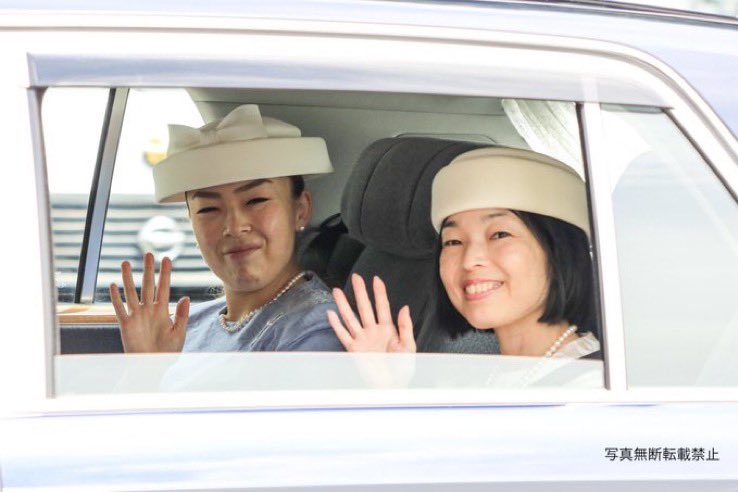 彬子さまー🇯🇵 瑤子さまー🇯🇵 三笠宮さまー🇯🇵 彬子さまは 当主にな