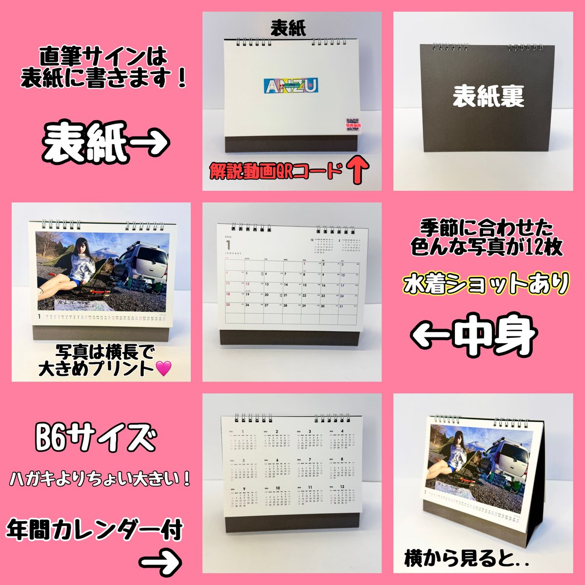 あんず様♡order商品　さざれつき