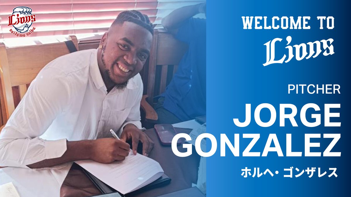 ゆうた©️ (@yuuta7213150) / Posts / X