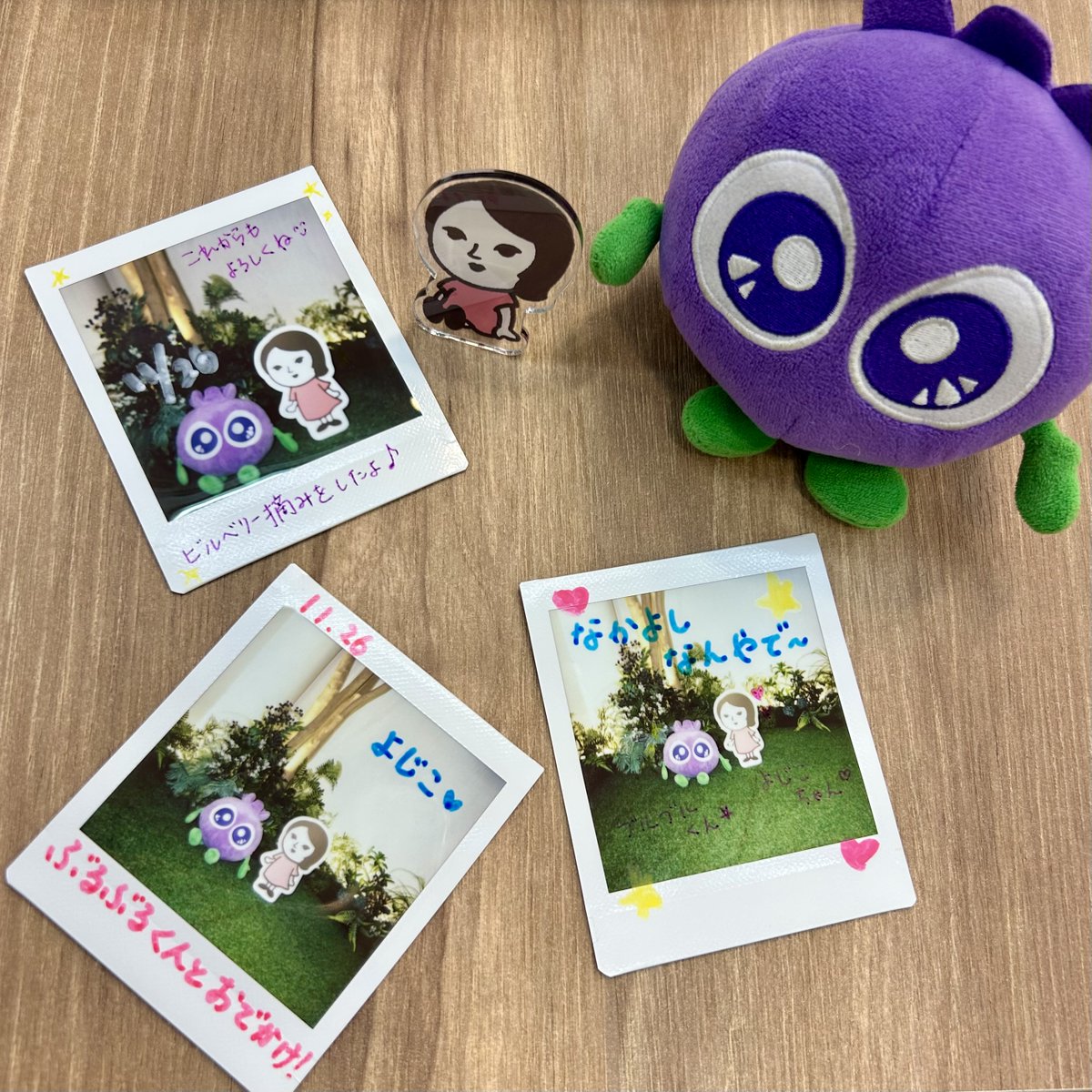 よーじや　パターンＡ よーじや【公式】 (@yojiya1904) / Posts / X