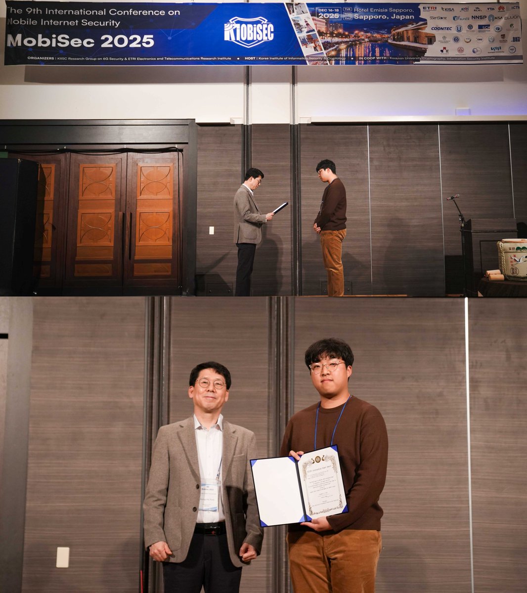 KAIST 사이버보안연구센터 tweet media