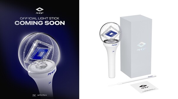 AHOF's official light stick will be available for order today at