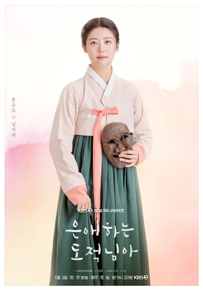 단아하고 이쁘다💕