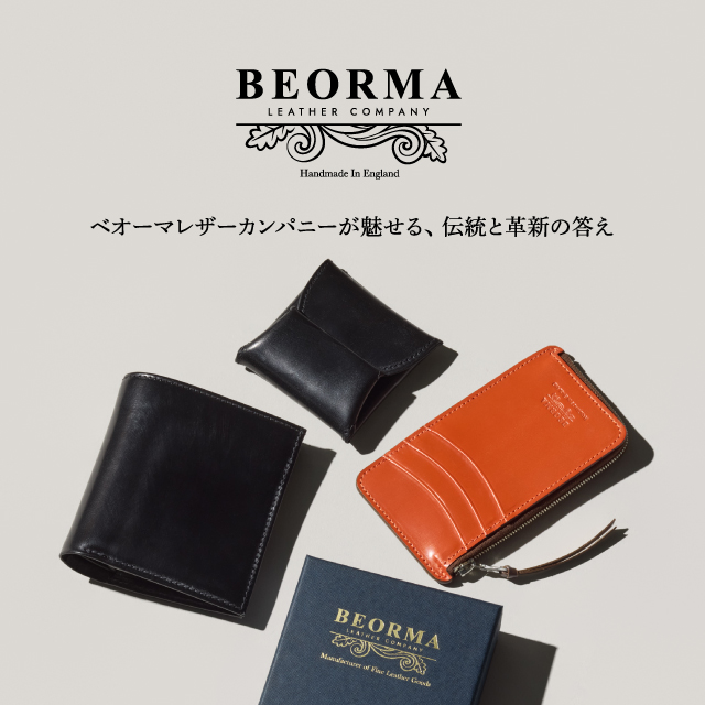 UNITED ARROWS ｜ユナイテッドアローズ (@UNITEDARROWS) / Posts / X