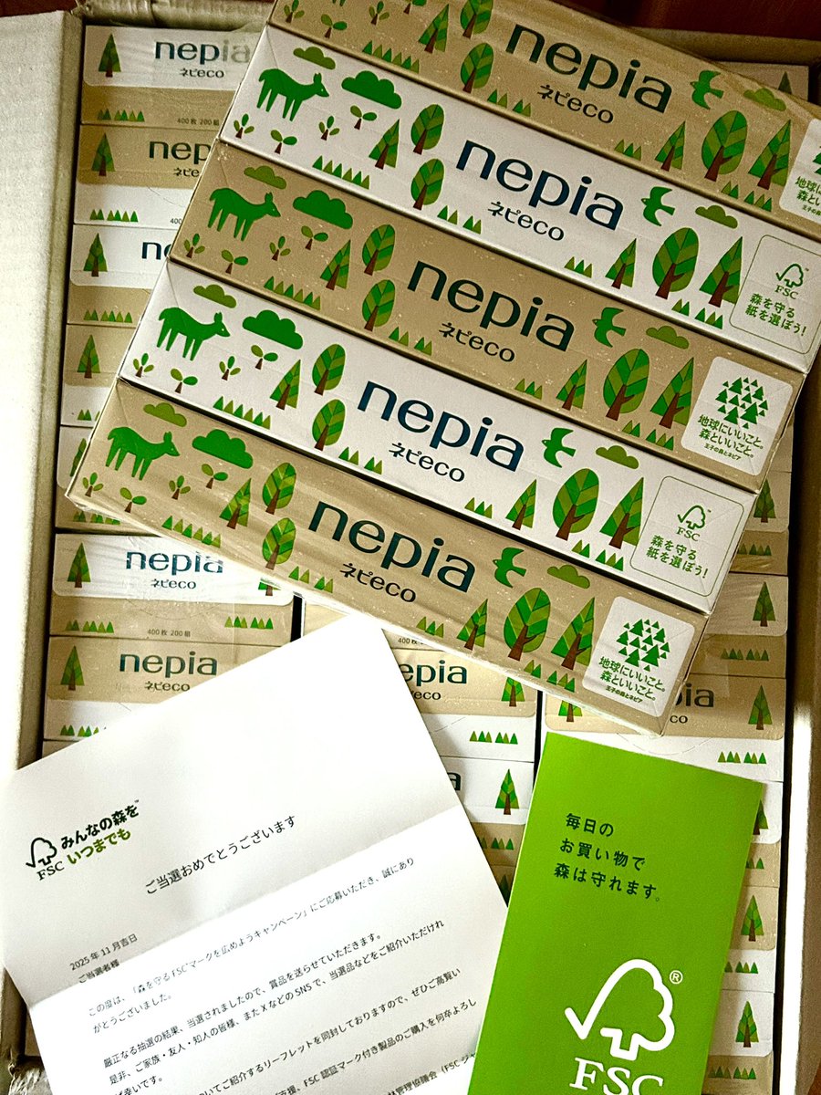 🍩まい🍩ིྀ (@maichan05171414) / Posts / X