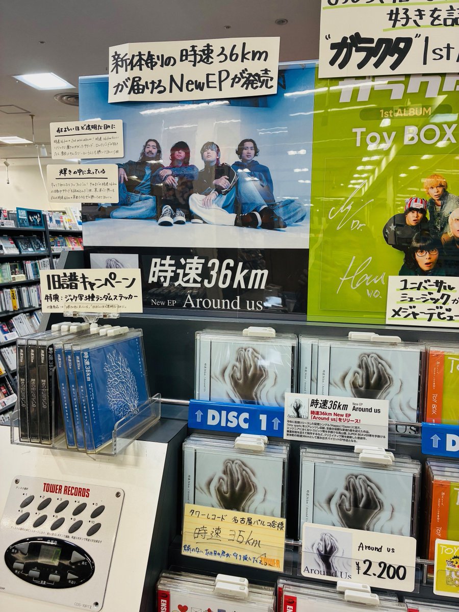 らら (@rara_lala_la) / Posts / X