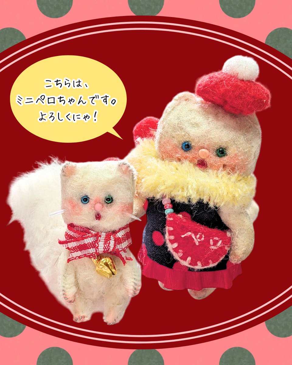 いつみ (@itsumimura) / Posts / X