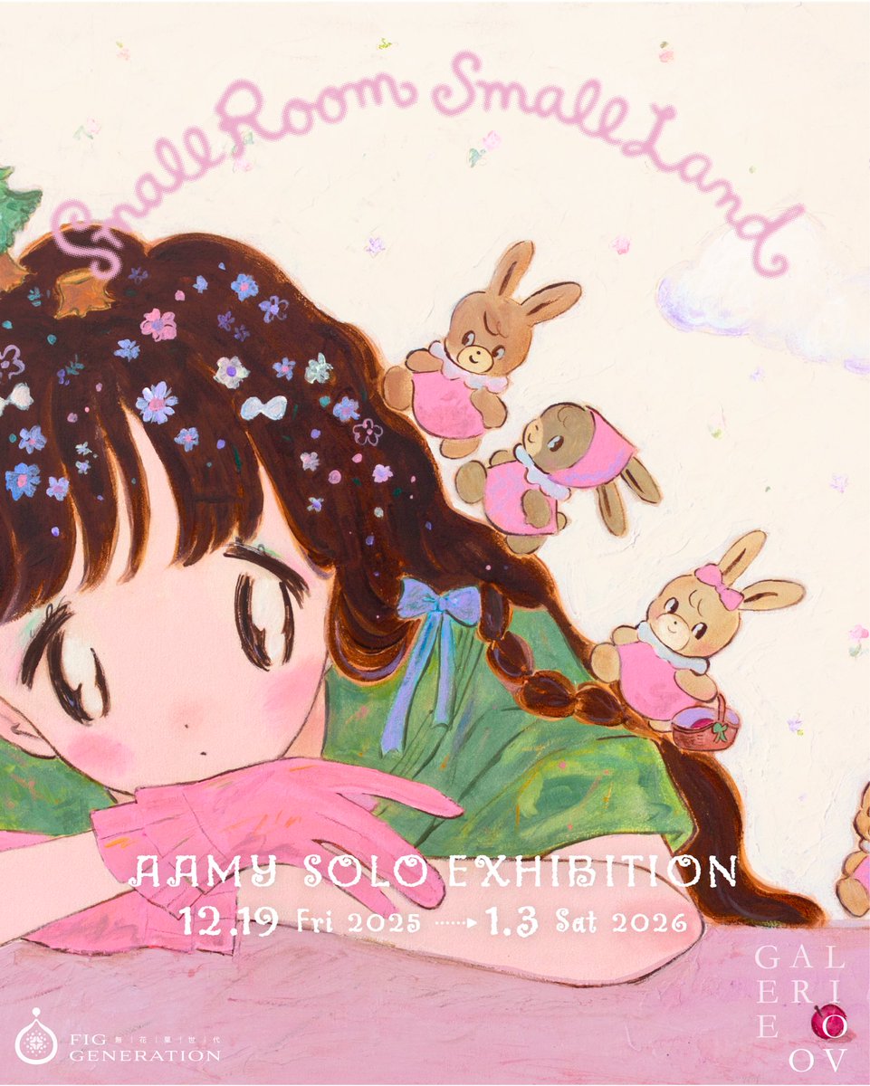 ア〜ミ〜／𝗔𝗔𝗠𝗬 (@comcomblue) / Posts / X